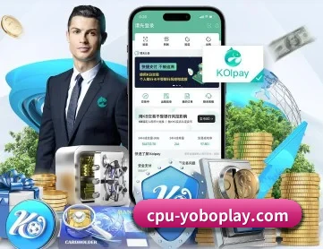 yobo体育官网 APP 深度功能