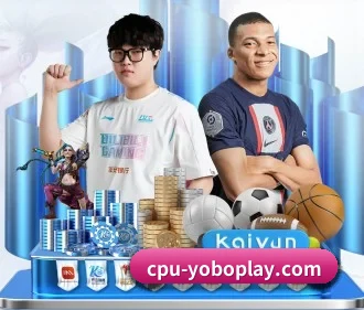 yobo体育官网 APP